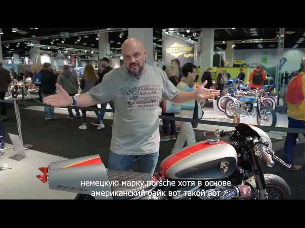 Reportaje en TV Rusa a Lord Drake Kustoms en el AMD 2018